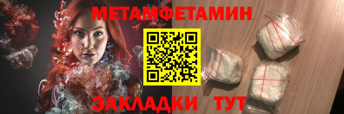 АМФ 98% Нижнекамск