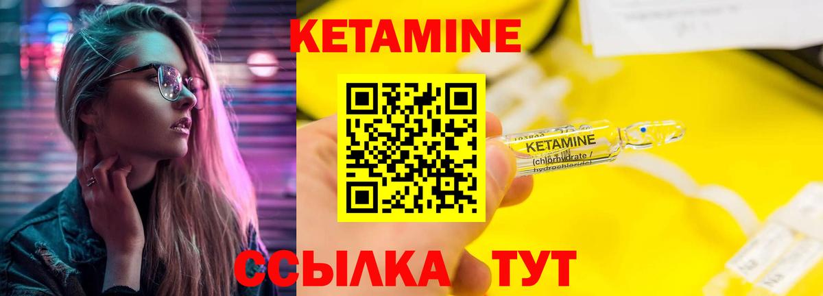 Экстази  ГАШ  Гашиш  Нижнекамск  Вход с VPN  Меф МЯУ МЯУ кристаллы  Бошки Шишки 
