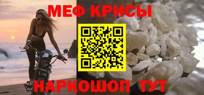 гашик Канаш