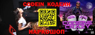 гашик Канаш