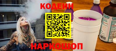 apvp Камышлов