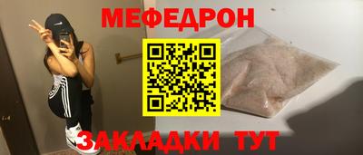 apvp Камышлов