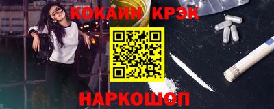 мяу мяу мука Кандалакша