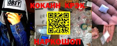 apvp Камышлов