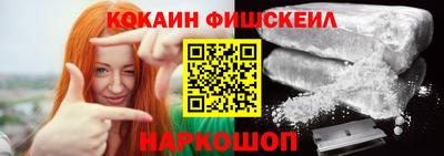 гашик Канаш