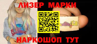 apvp Камышлов
