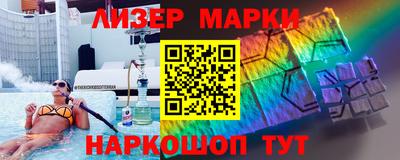 мяу мяу мука Кандалакша
