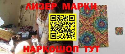 мяу мяу мука Кандалакша