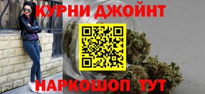 гашик Канаш