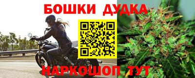 кокс Лениногорск