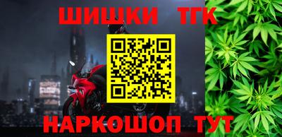 мяу мяу мука Кандалакша