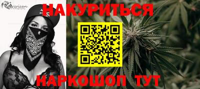 гашик Канаш