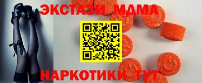 мяу мяу мука Кандалакша