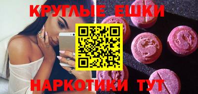 мяу мяу мука Кандалакша