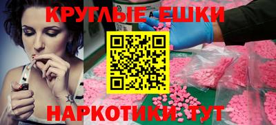 мяу мяу мука Кандалакша