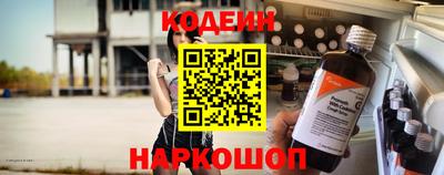 apvp Камышлов