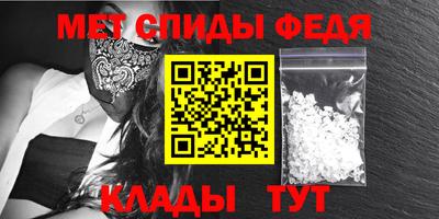 гашик Канаш