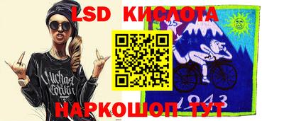 гашик Канаш