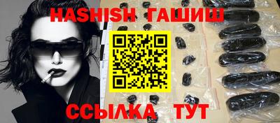 мяу мяу мука Кандалакша