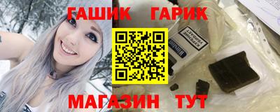 apvp Камышлов