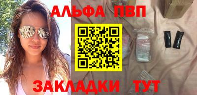 гашик Канаш