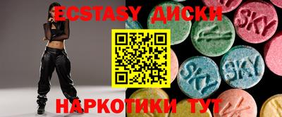 гашик Канаш