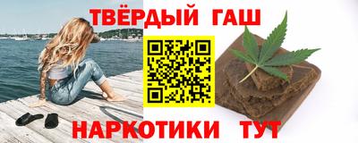 мяу мяу мука Кандалакша