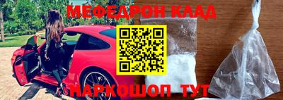 гашик Канаш