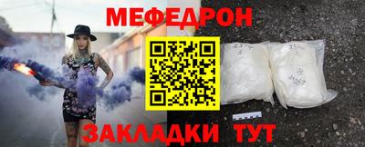 гашик Канаш