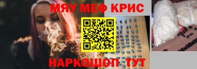 гашик Канаш